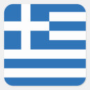 Search for greece stickers National flag
