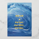 Search for your own quote new years cards Happy new year