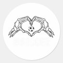Search for skeleton heart stickers Scary