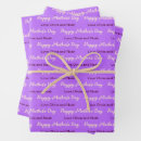 Search for love wrapping paper Script