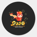 Search for happy new year cute stickers Food