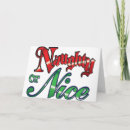 Search for romance christmas cards Wife