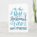 Search for husband birthday cards Typography