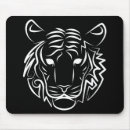 Search for white tiger mouse mats Animal