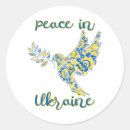 Search for love scrapbook stickers Animal