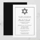 Search for black white bar bat mitzvah invitations Minimalist