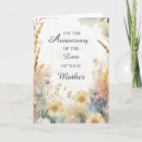 Search for loss loved one cards Remembrance