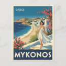 Search for mykonos vintage postcards Retro