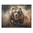 Search for powerful notepads Animal