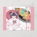 Search for geisha postcards Vintage