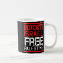 Search for gaza mugs Boycott israel