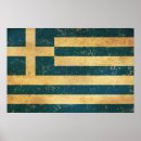 Search for hellas posters Greece flag