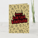 Search for indian cards Sister