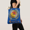 Search for sicily bags Trinacria