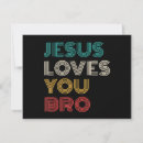 Search for funny christian cards Jesus
