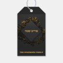Search for purim gift tags Mishloach manot