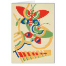 Search for abstract surreal cards Nature