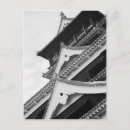 Search for walter vertical postcards White