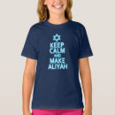 Search for keep calm kids tshirts Blue