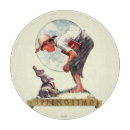 Search for boys cookware Vintage