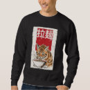 Search for e cat Kids
