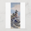 Search for hokusai postcards Wave