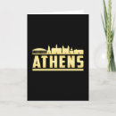 Search for athens cards City