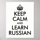 Search for russian language posters Polyglot