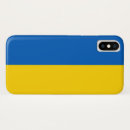 Search for kyiv iphone cases Ukrainian