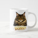Search for maine coon cat mugs Pet
