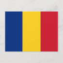 Search for flag of romania postcards Patriotic