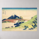 Search for kay art Mountain