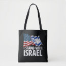 Search for israel tote bags Lion of judah