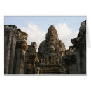 Search for thom Cambodia