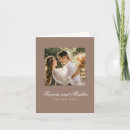 Search for brown photo cards Minimalist