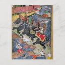Search for akbar postcards 16th