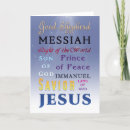 Search for jesus light of the world cards Saviour