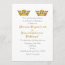 Search for prince and princess baby shower invitations Royal