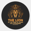 Search for lion judah stickers Bible