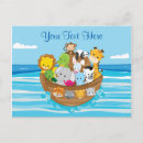 Search for crab postcards Turtle
