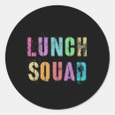 Search for school lunch stickers Students