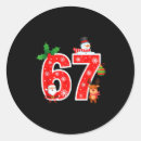 Search for meme stickers Kids