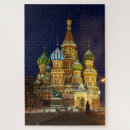 Search for cathedral puzzles Yellow
