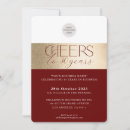 Search for wine anniversary invitations Dinner