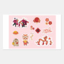 Search for newyears stickers Cute