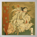 Search for flute art Japanese
