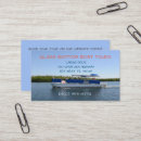Search for touring business cards Customer