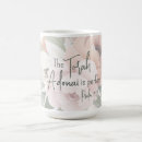 Search for torah mugs Bible