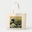Search for woodblock bags Vintage