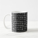 Search for occult symbols mugs Black